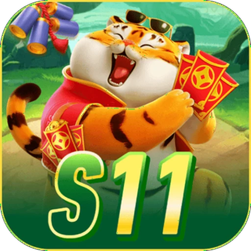 S11 download Logo